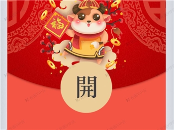 测试商品2